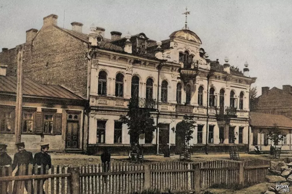 Аутентичный облик дома по адресу Мясникова, 76 в 1911 году в Минске 